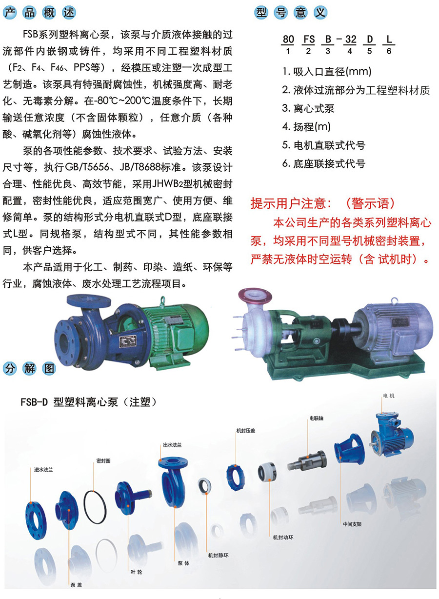 米兰手机版app.jpg