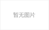 怎么用高剪切乳化机加工涂料【米兰手机版app机械】